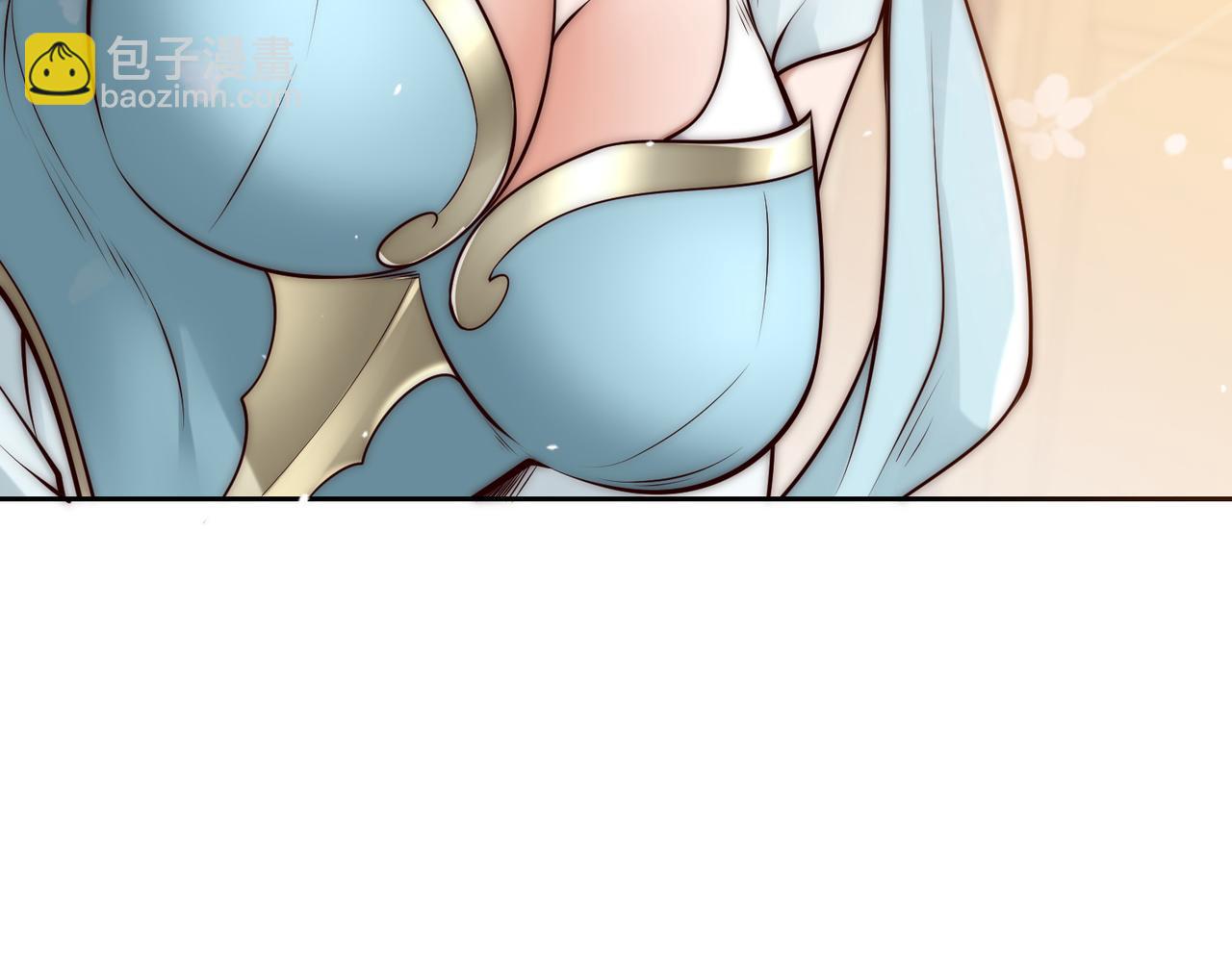 混沌劍神 - 133、傳說中的天魔女(3/3) - 3