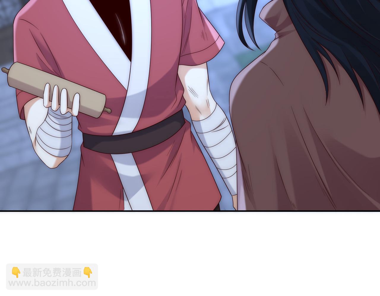 混沌劍神 - 133、傳說中的天魔女(2/3) - 3