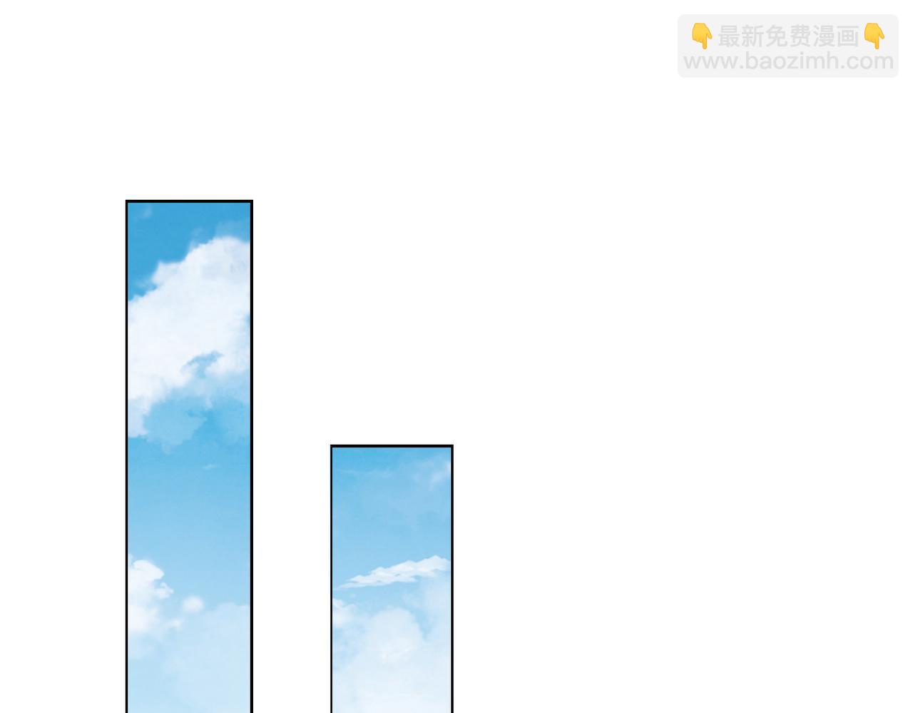 混沌劍神 - 133、傳說中的天魔女(2/3) - 5