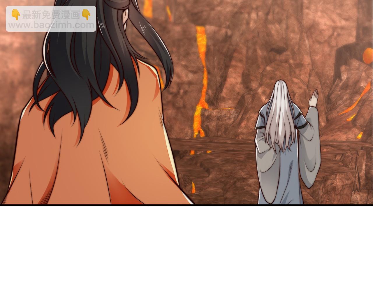 混沌劍神 - 135、領悟聖階戰技！(3/3) - 4