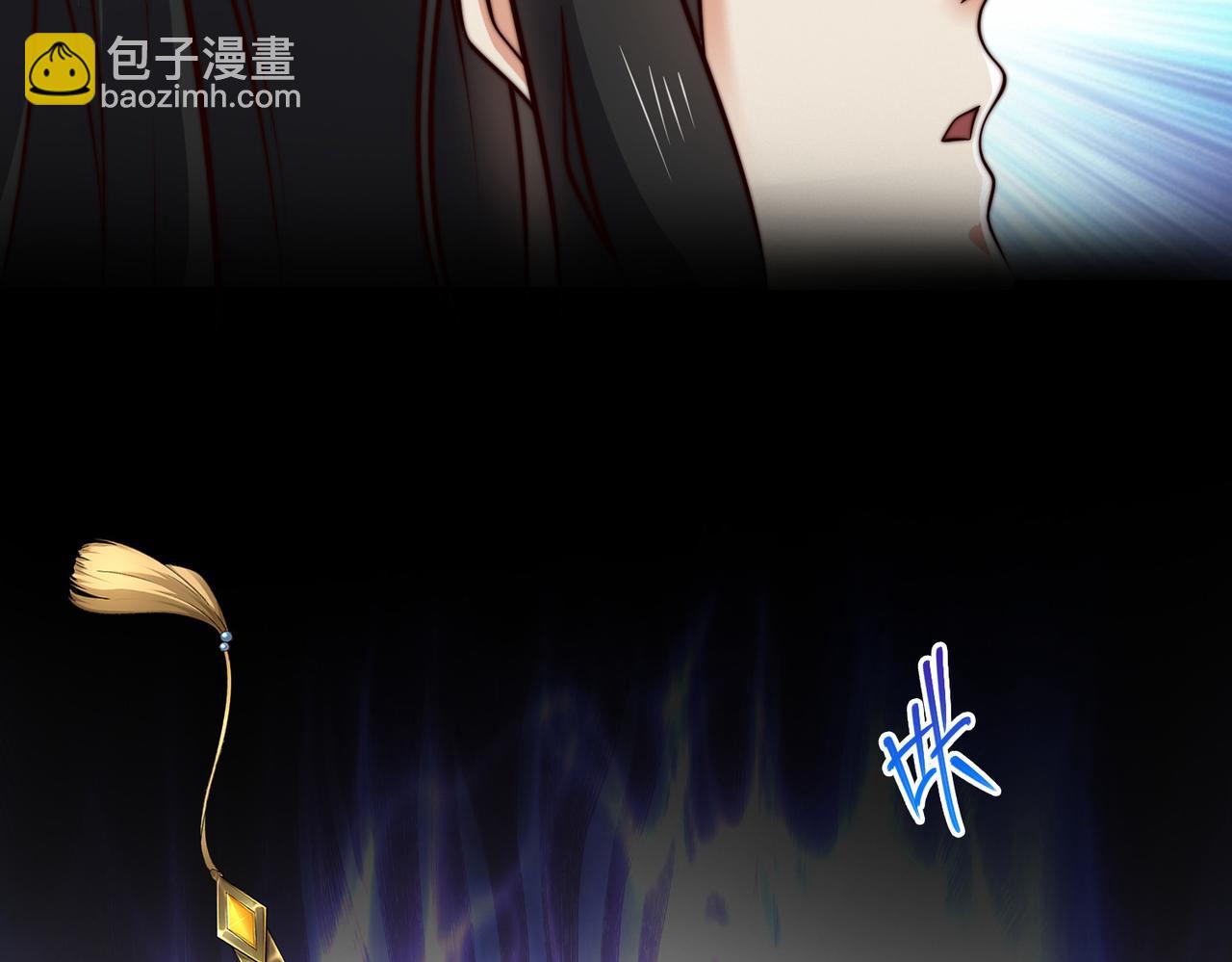 混沌劍神 - 135、領悟聖階戰技！(3/3) - 2