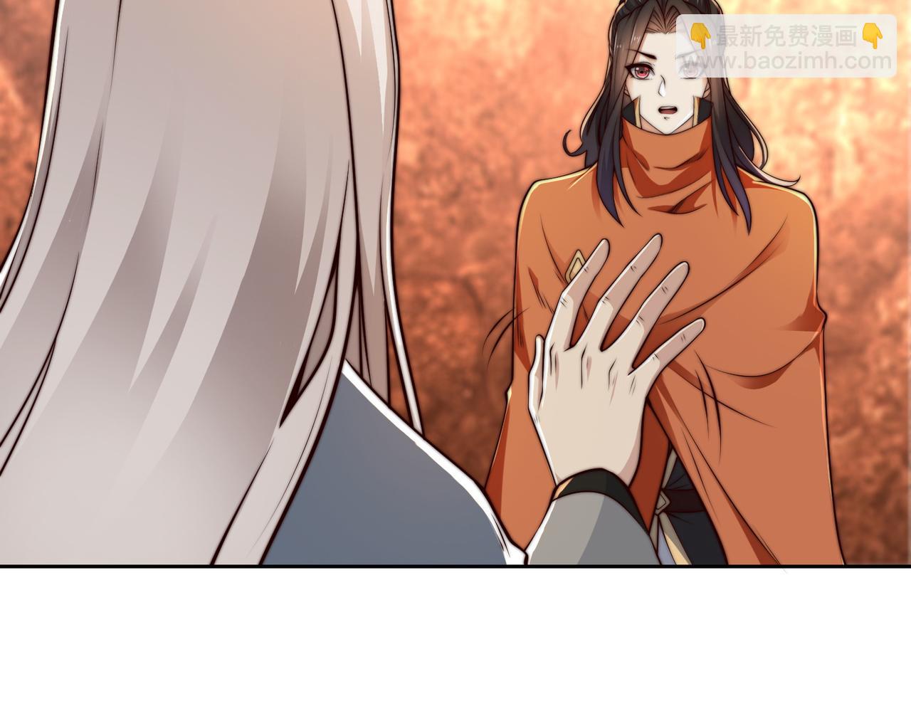 混沌劍神 - 135、領悟聖階戰技！(2/3) - 7