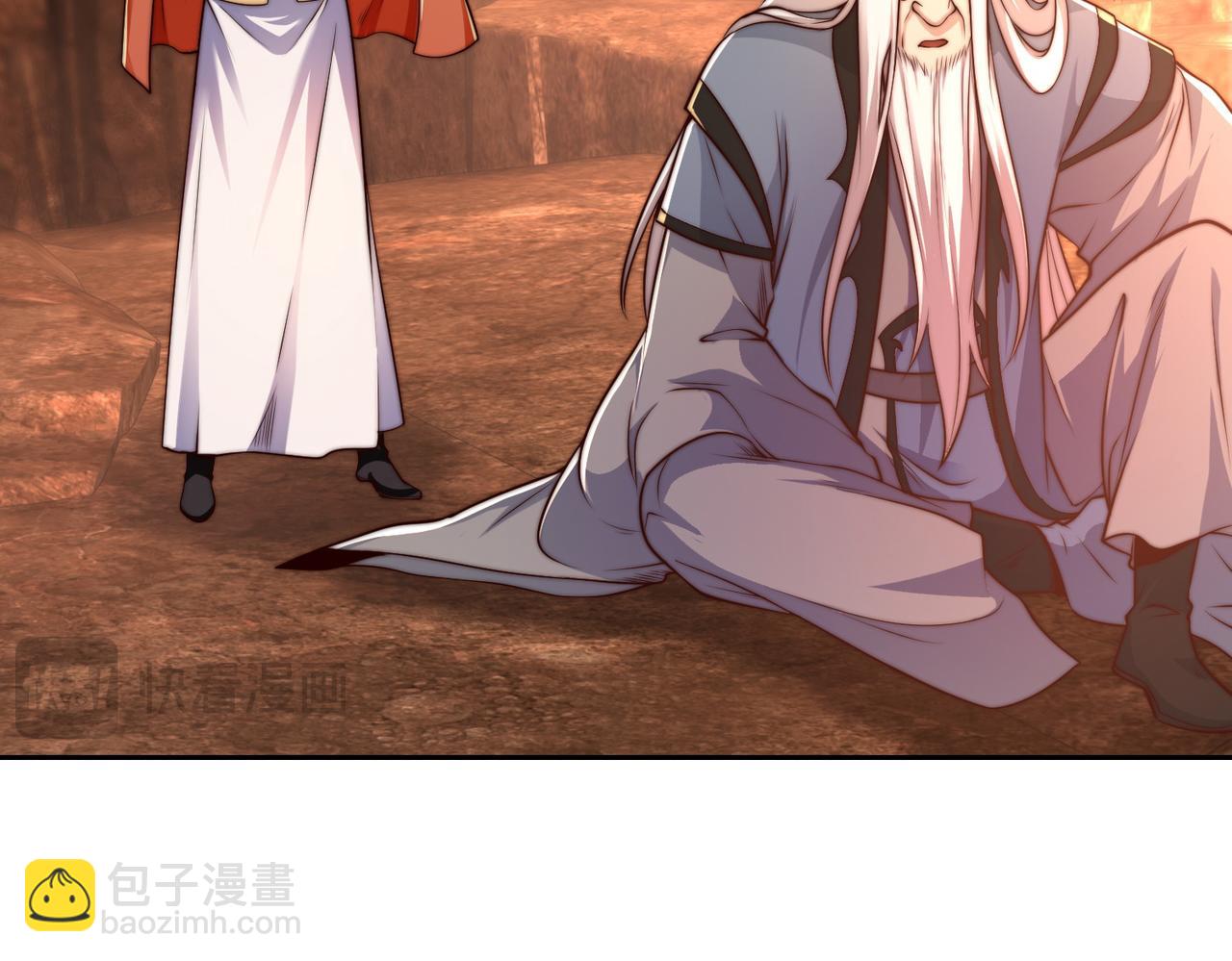 混沌劍神 - 135、領悟聖階戰技！(2/3) - 4