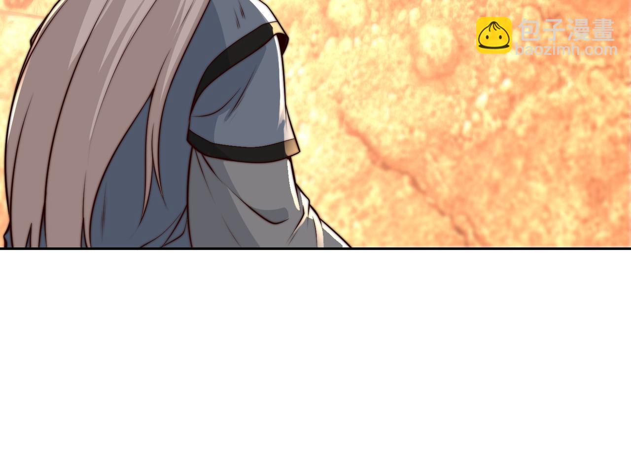 混沌劍神 - 135、領悟聖階戰技！(2/3) - 8