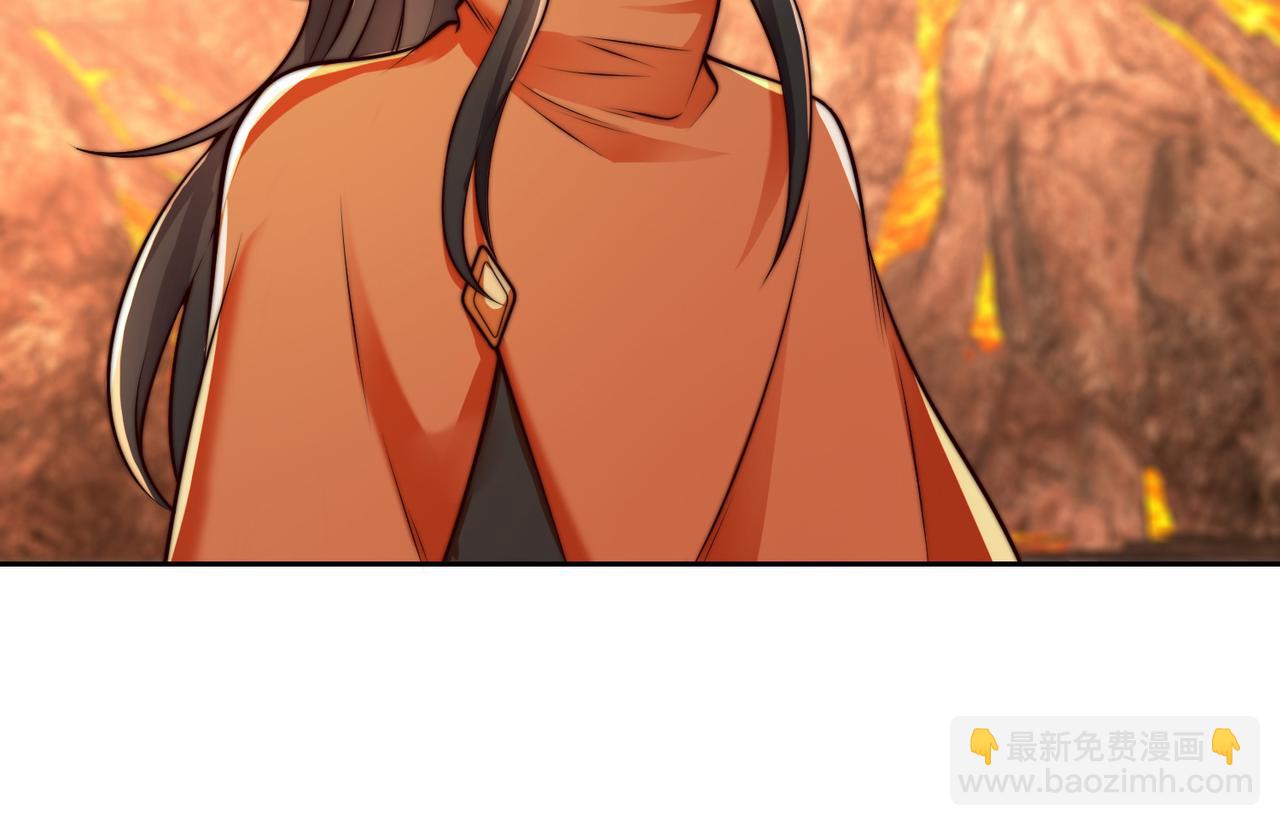 混沌劍神 - 135、領悟聖階戰技！(2/3) - 2