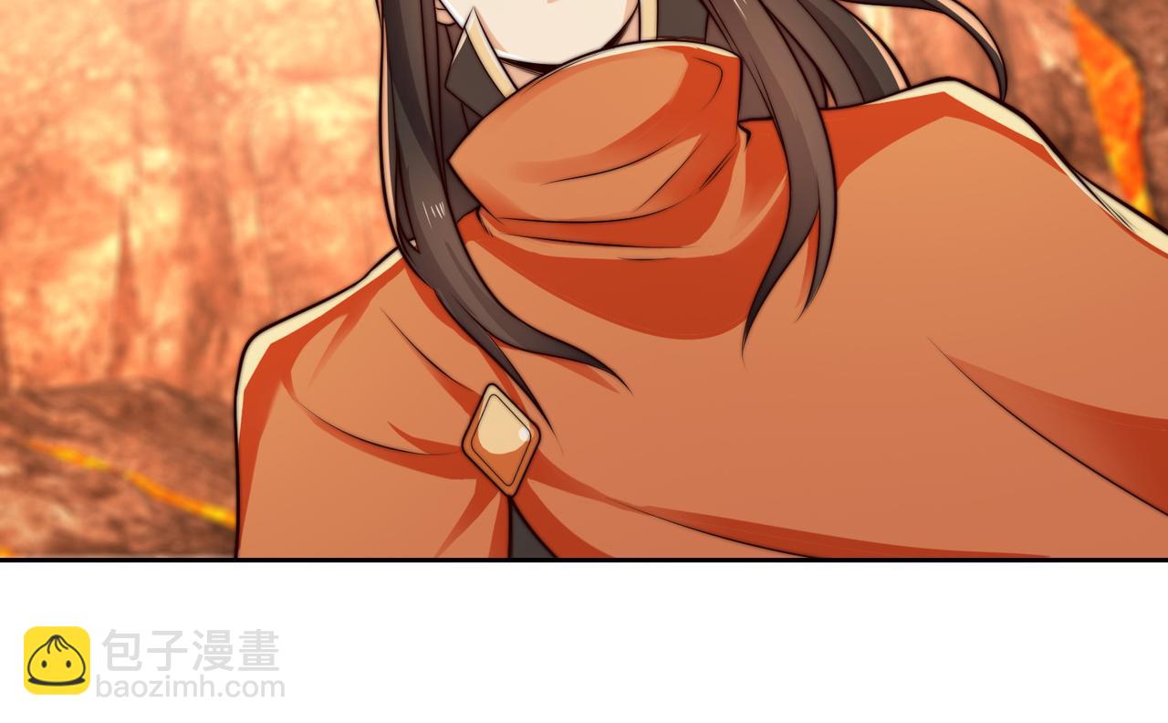 混沌劍神 - 135、領悟聖階戰技！(2/3) - 3