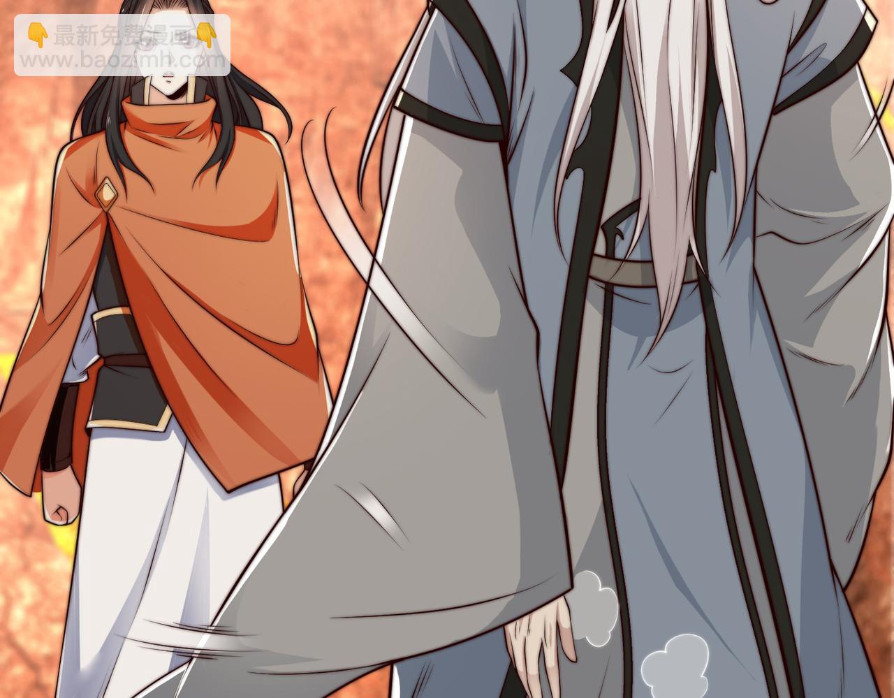 混沌劍神 - 135、領悟聖階戰技！(2/3) - 1