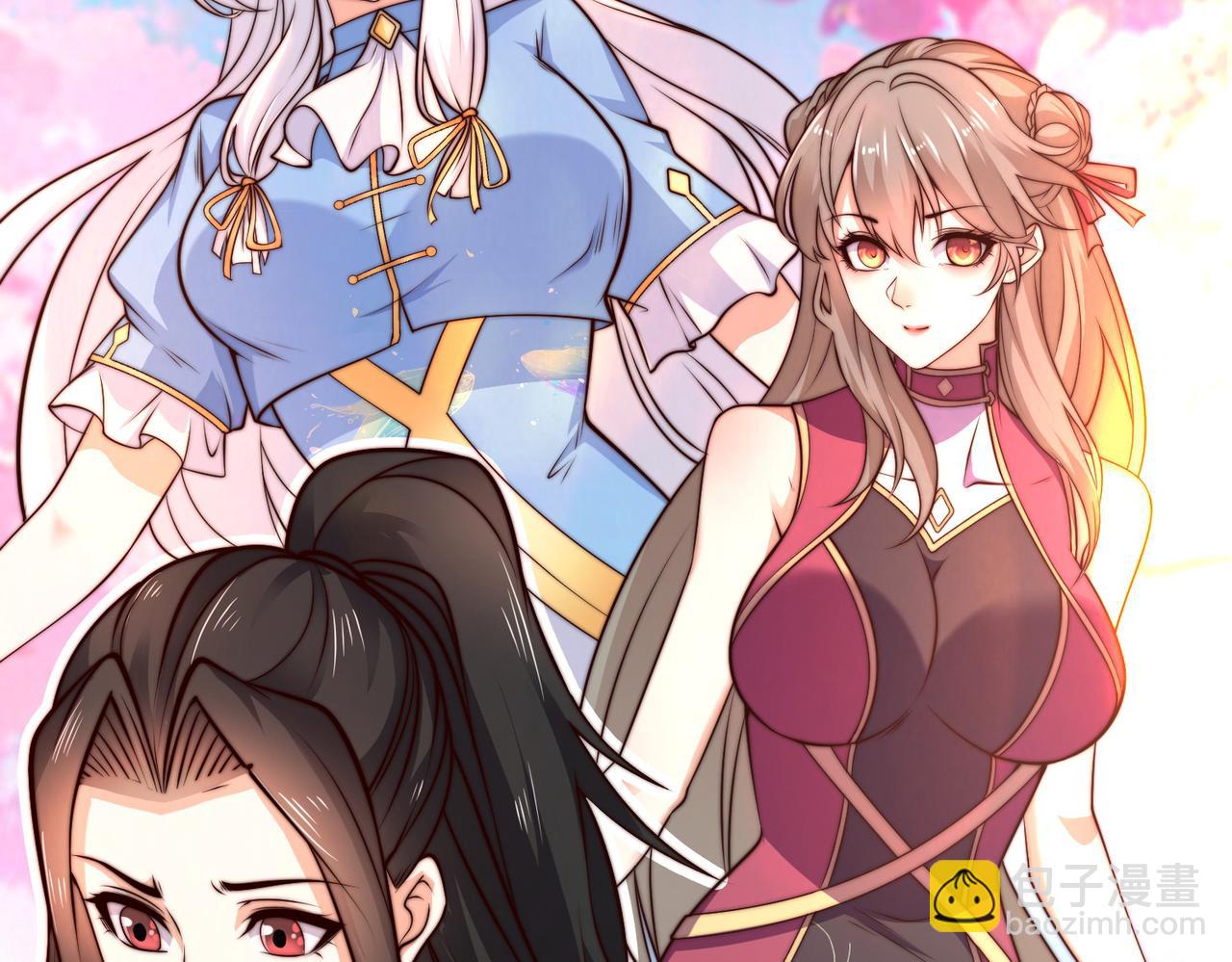 混沌劍神 - 135、領悟聖階戰技！(2/3) - 4