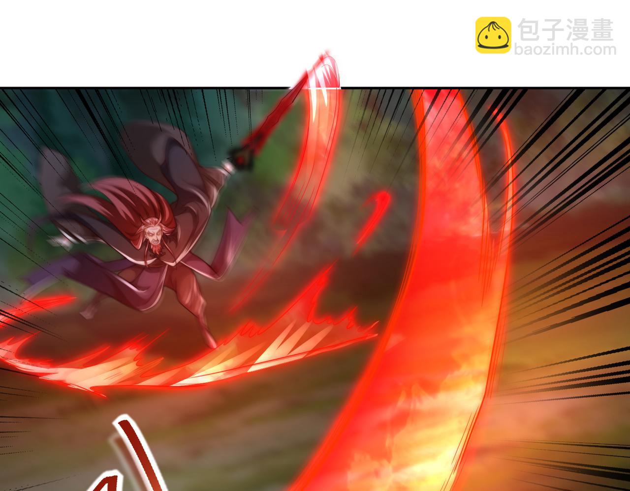 混沌劍神 - 137、新的夥伴(1/3) - 2