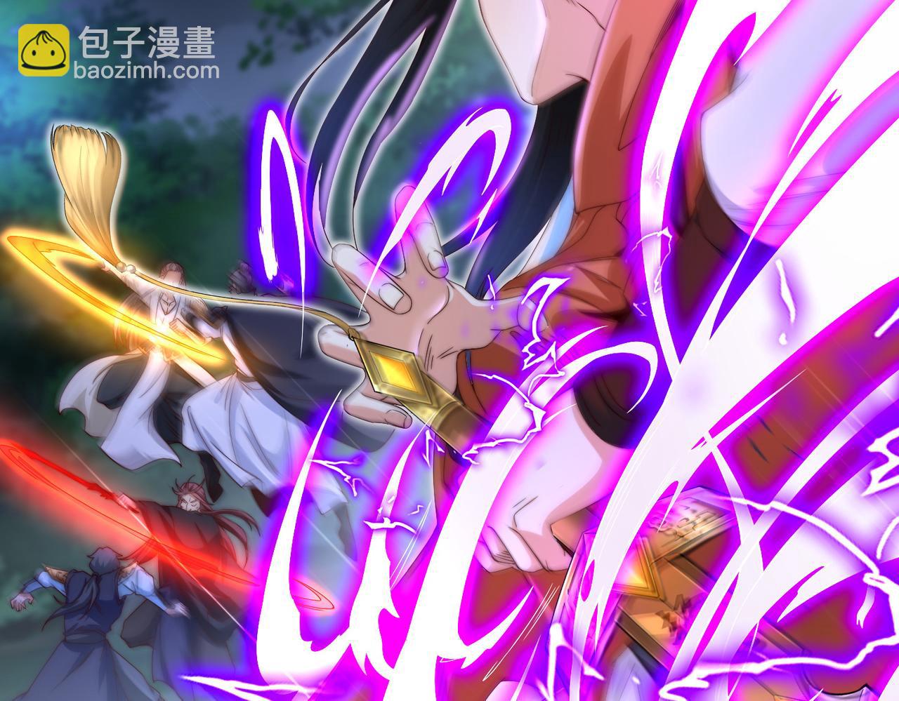 混沌劍神 - 137、新的夥伴(3/3) - 1