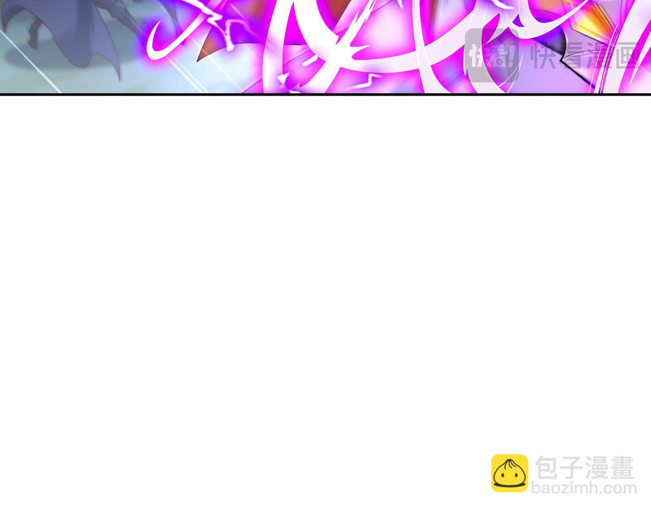 混沌劍神 - 137、新的夥伴(3/3) - 2