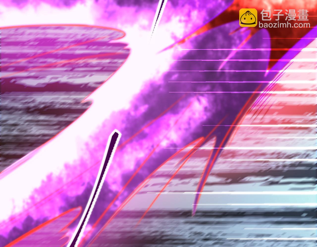 混沌劍神 - 137、新的夥伴(1/3) - 1