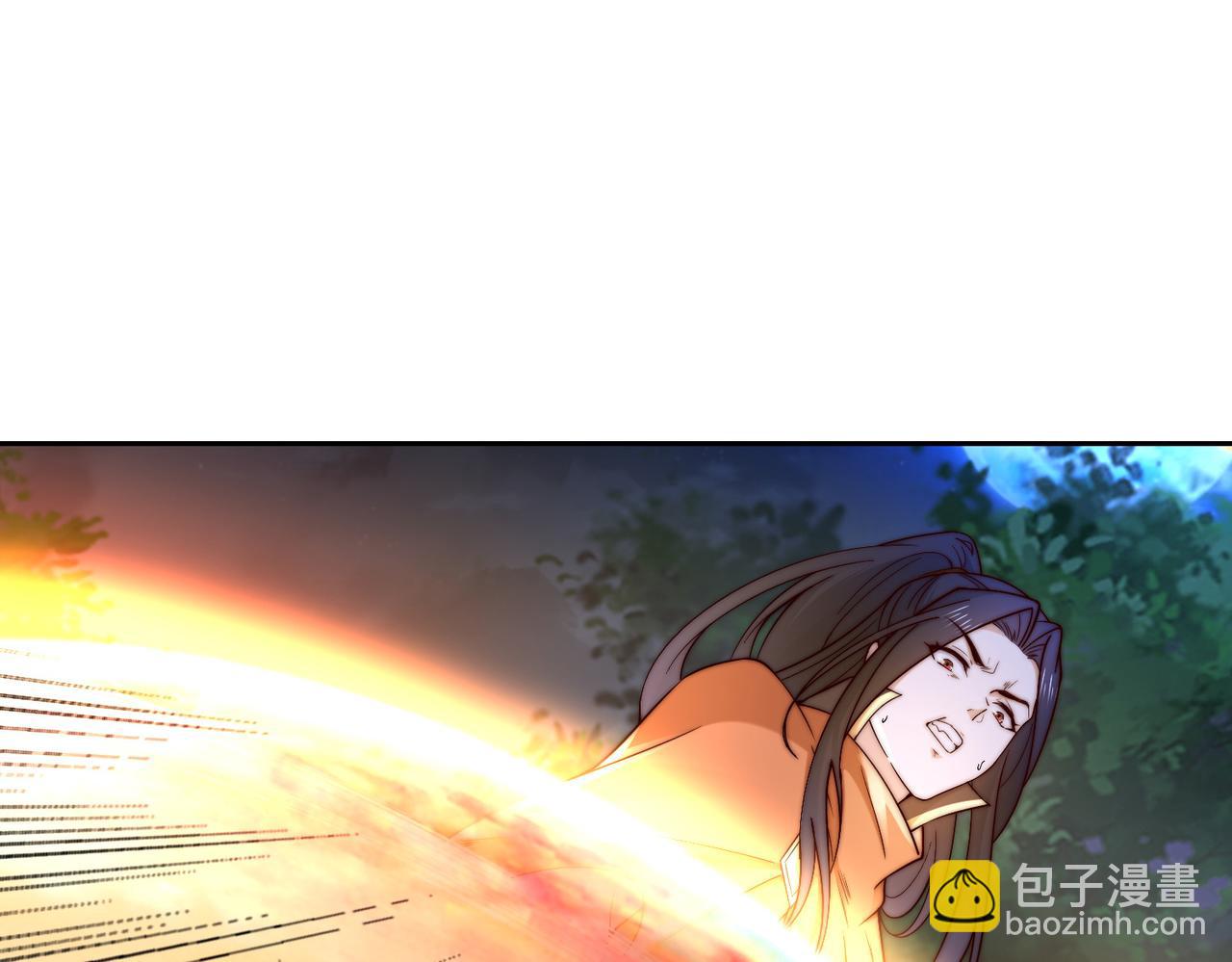 混沌劍神 - 137、新的夥伴(1/3) - 7