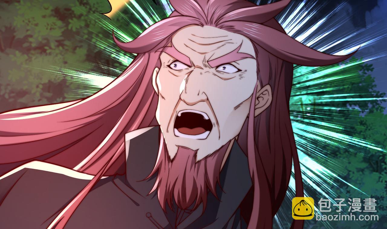 混沌劍神 - 137、新的夥伴(1/3) - 5