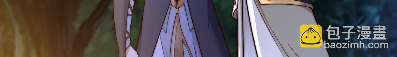 混沌劍神 - 137、新的夥伴(1/3) - 8