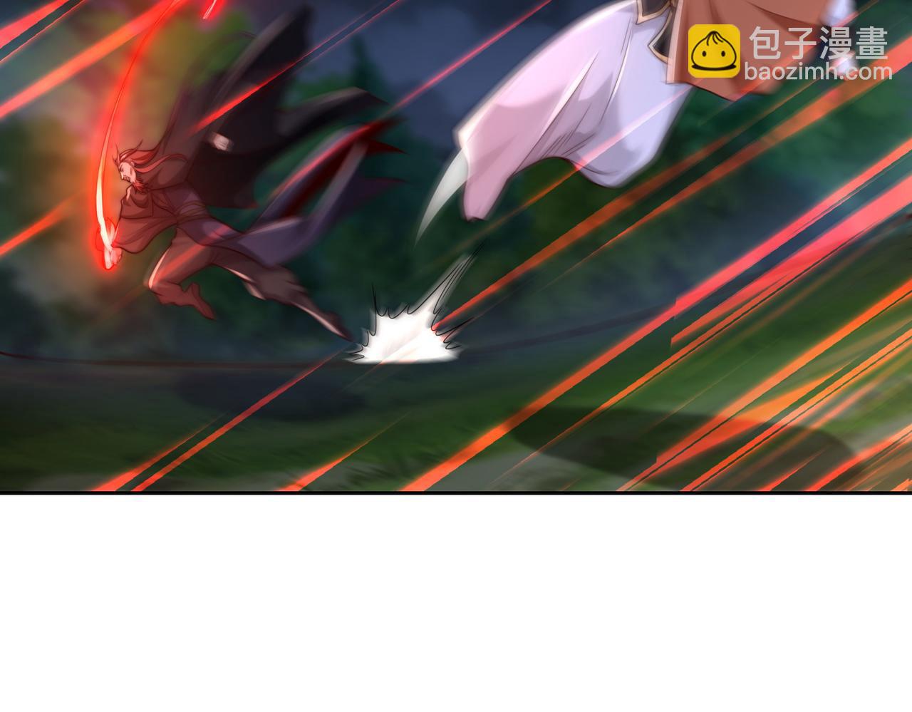 混沌劍神 - 137、新的夥伴(1/3) - 5