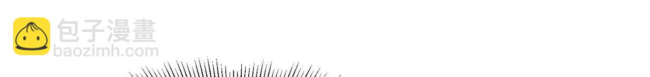 混沌劍神 - 137、新的夥伴(2/3) - 7