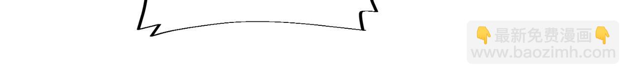 混沌劍神 - 137、新的夥伴(2/3) - 5