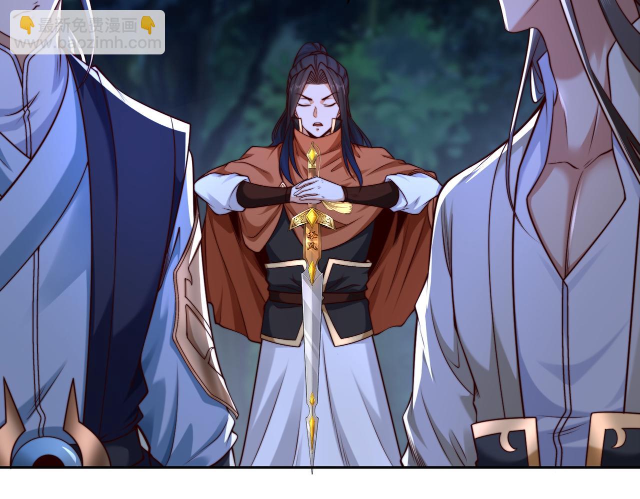 混沌劍神 - 137、新的夥伴(2/3) - 7