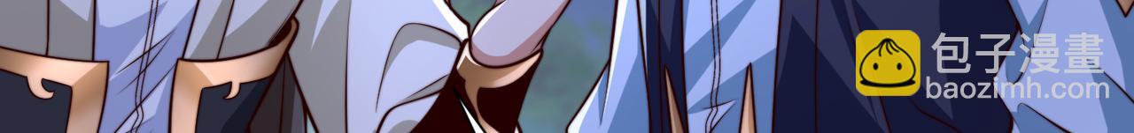 混沌劍神 - 137、新的夥伴(2/3) - 1