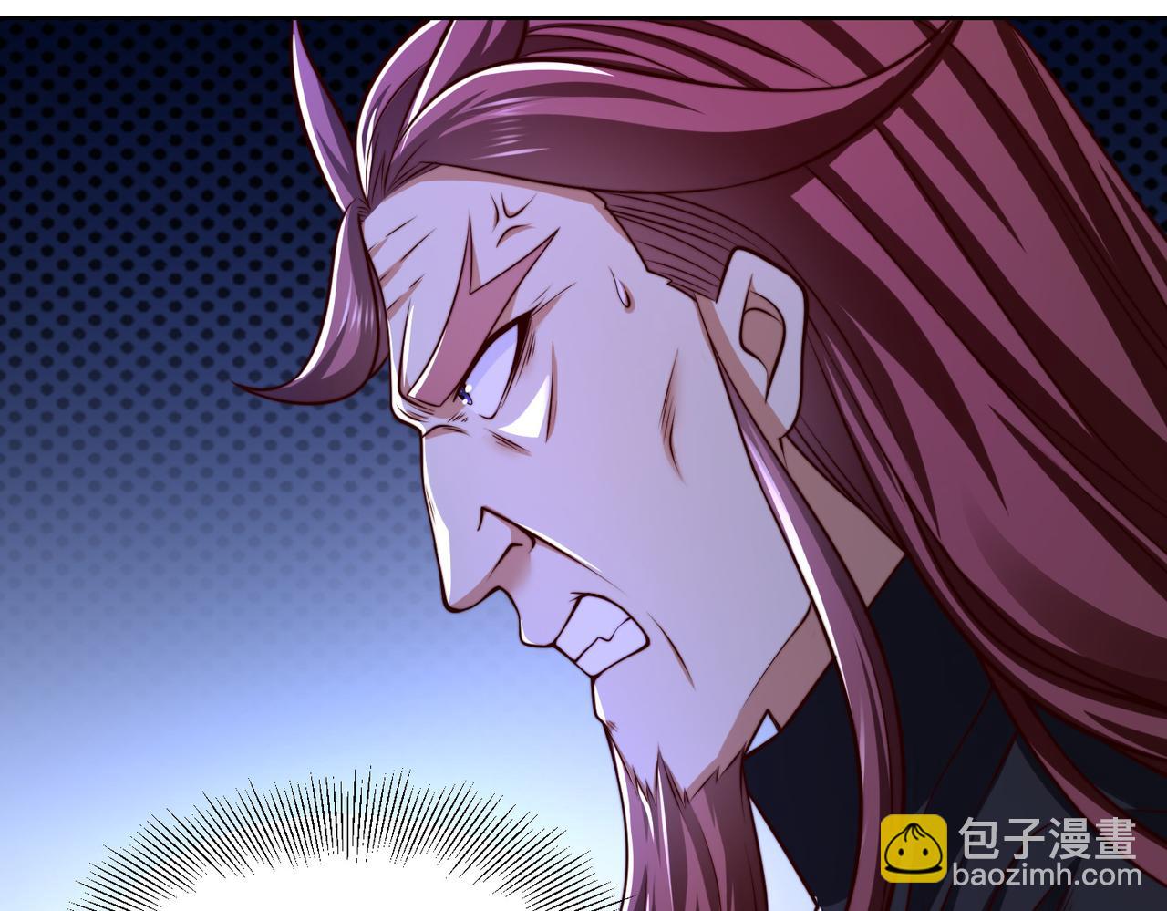 混沌劍神 - 137、新的夥伴(2/3) - 6