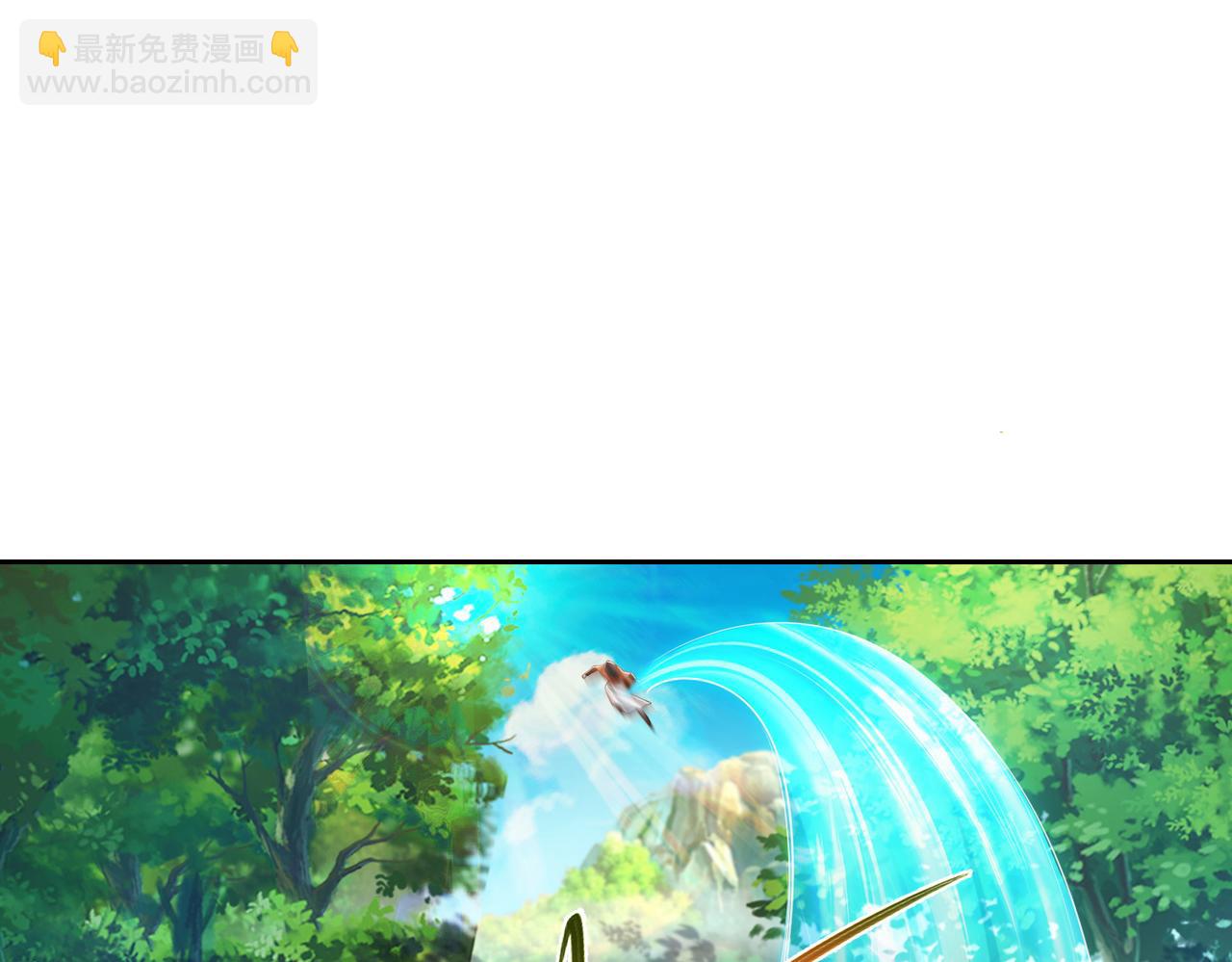 混沌劍神 - 139、英雄救美(3/3) - 1