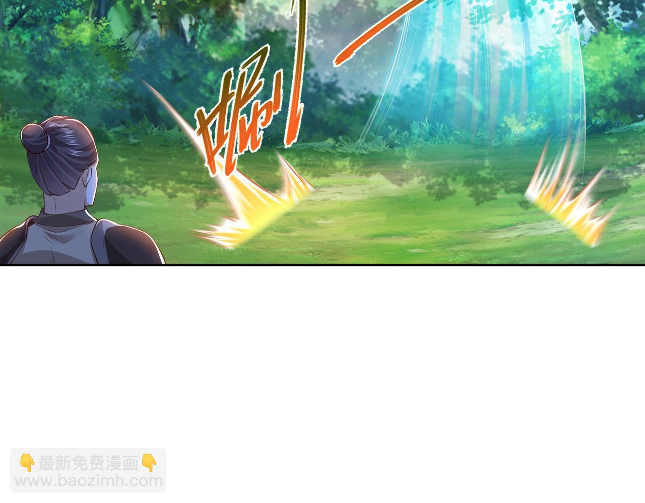 混沌劍神 - 139、英雄救美(3/3) - 2