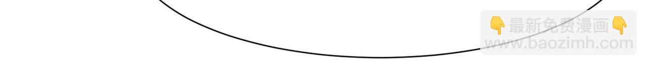 混沌劍神 - 139、英雄救美(2/3) - 7