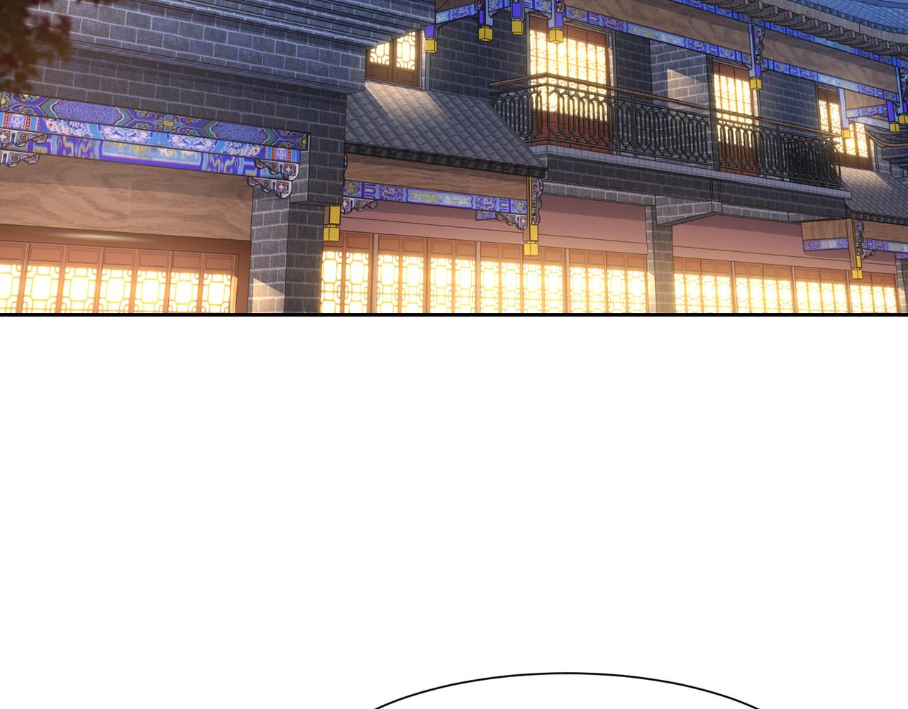 混沌劍神 - 139、英雄救美(2/3) - 7