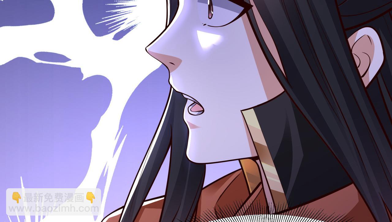 混沌劍神 - 139、英雄救美(2/3) - 7