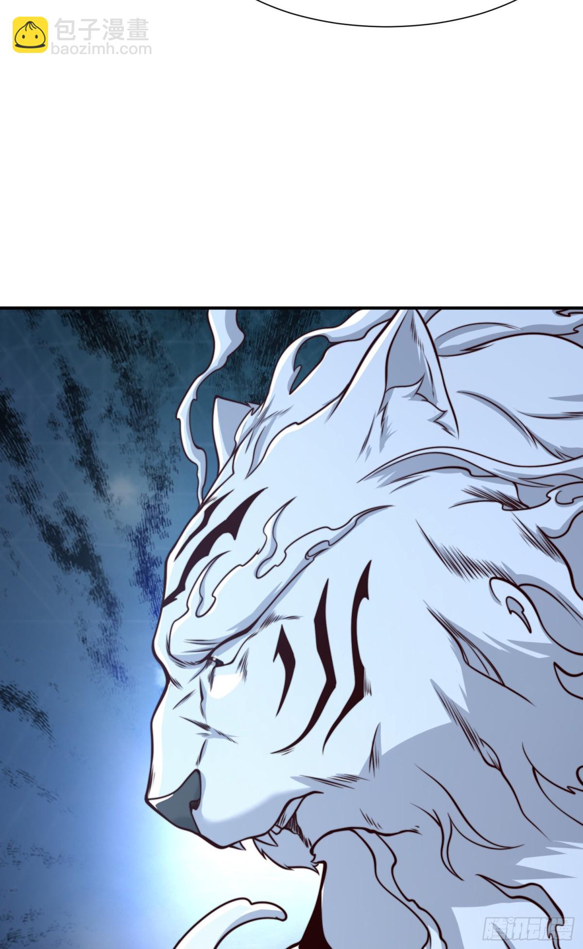 混沌劍神 - 141、魔獸幼崽 - 7