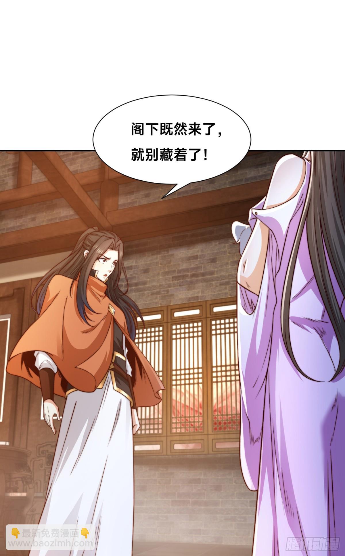 混沌劍神 - 141、魔獸幼崽 - 2
