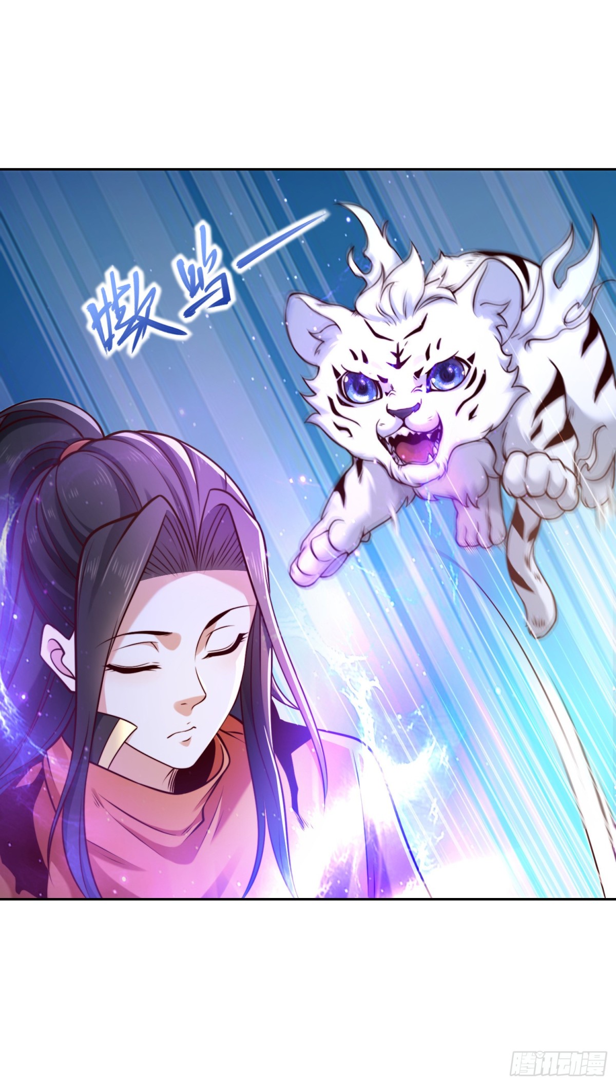 混沌劍神 - 143、藍名家族的想法 - 1
