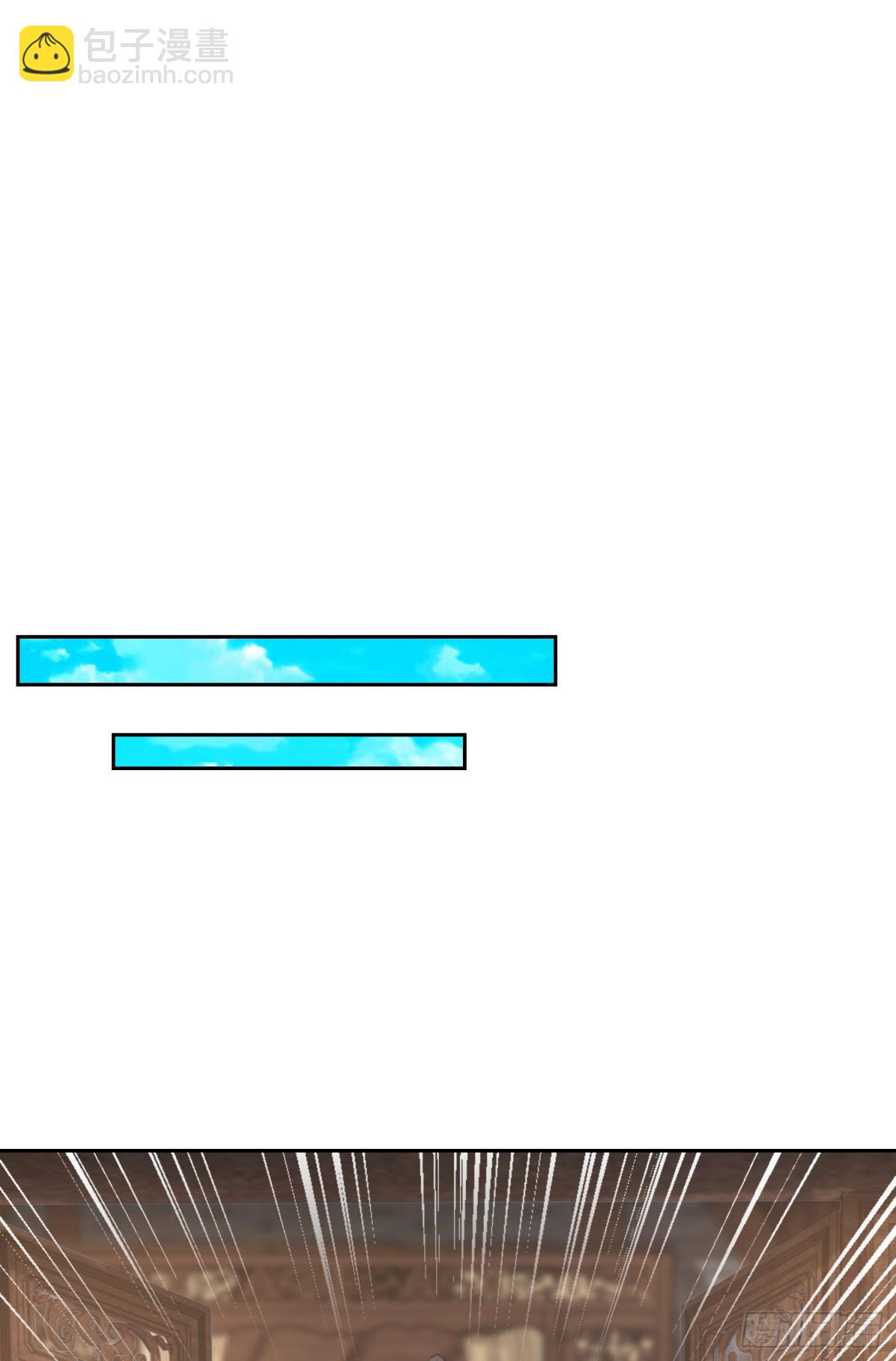混沌劍神 - 143、藍名家族的想法 - 3