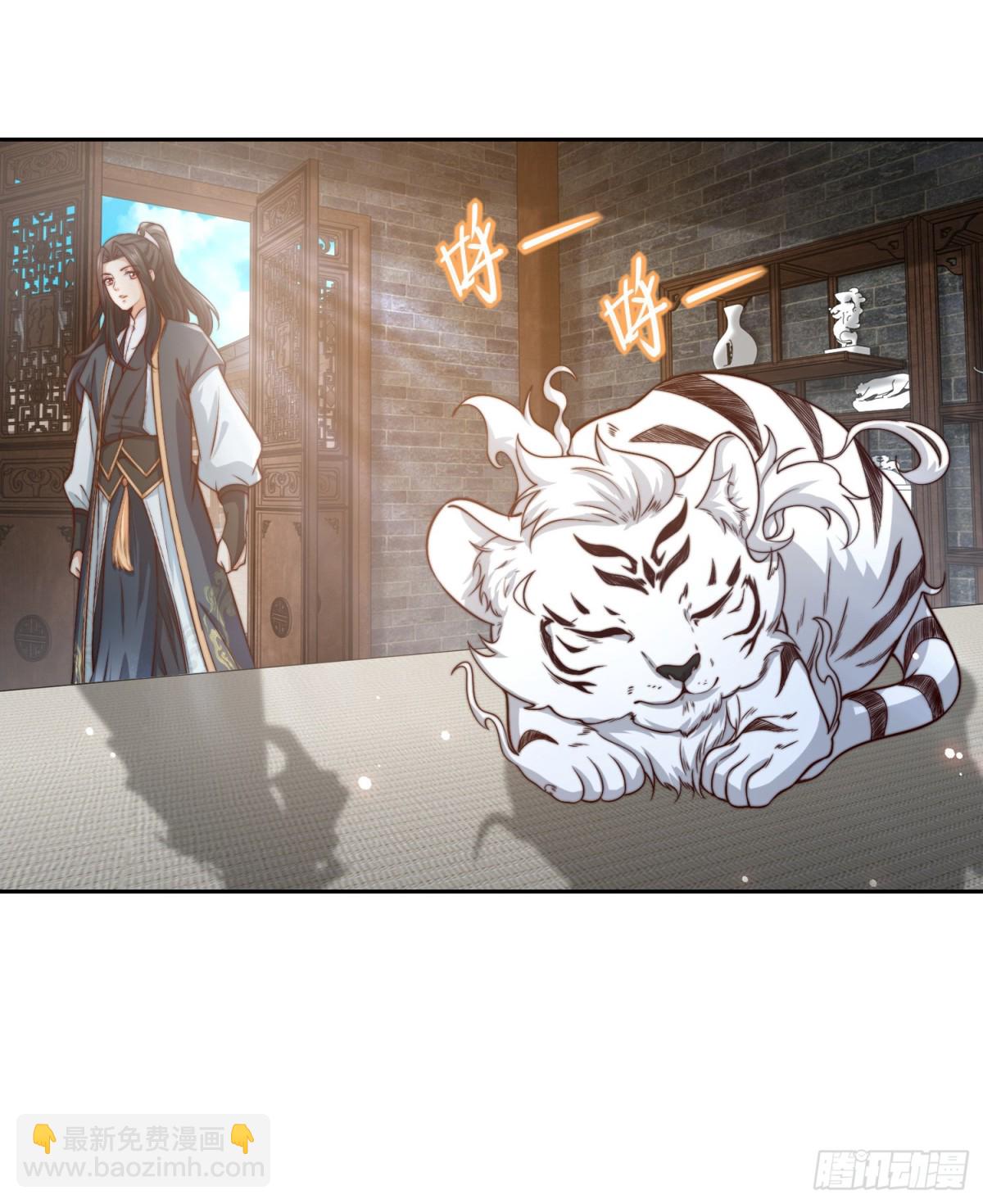 混沌劍神 - 143、藍名家族的想法 - 5
