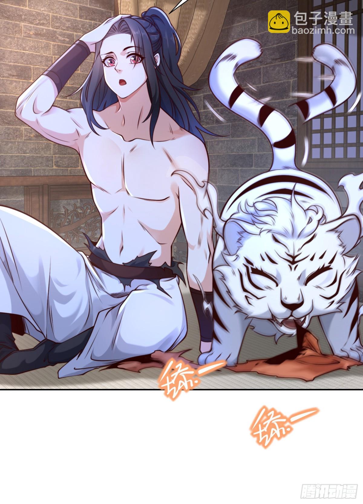 混沌劍神 - 143、藍名家族的想法 - 4