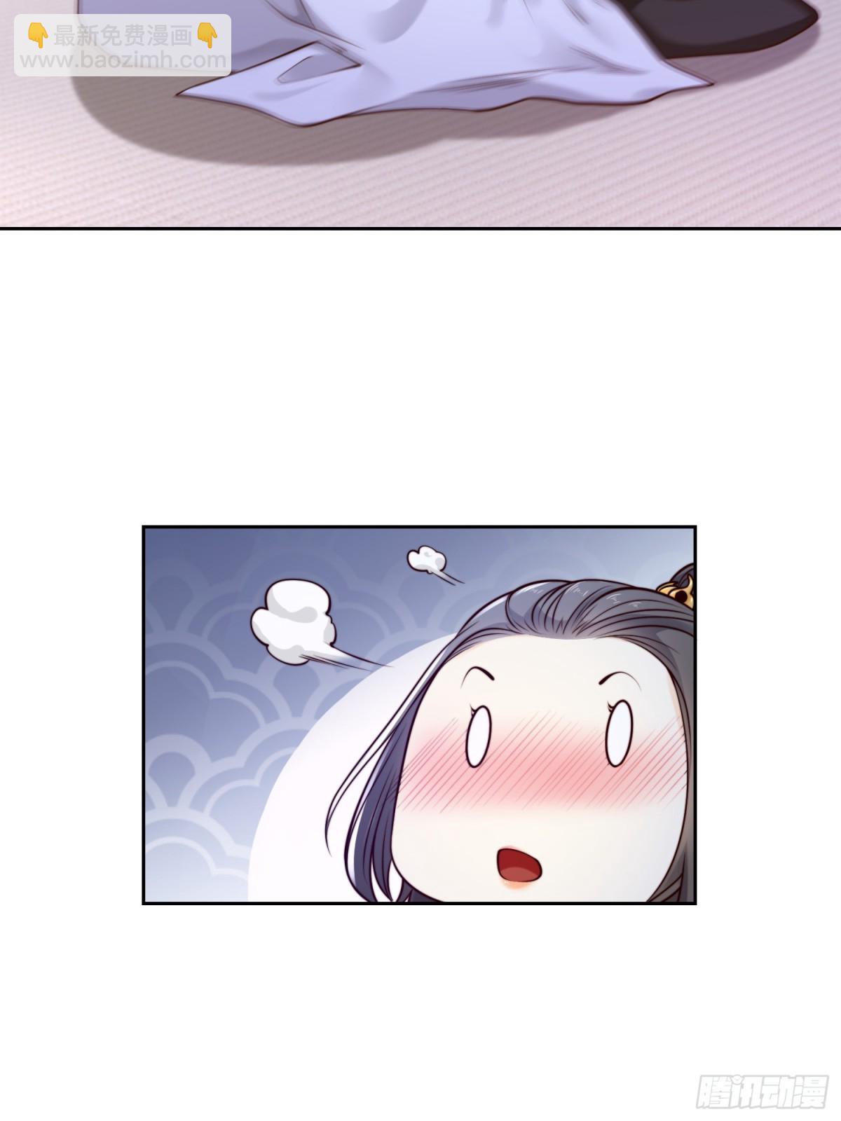 混沌劍神 - 143、藍名家族的想法 - 3