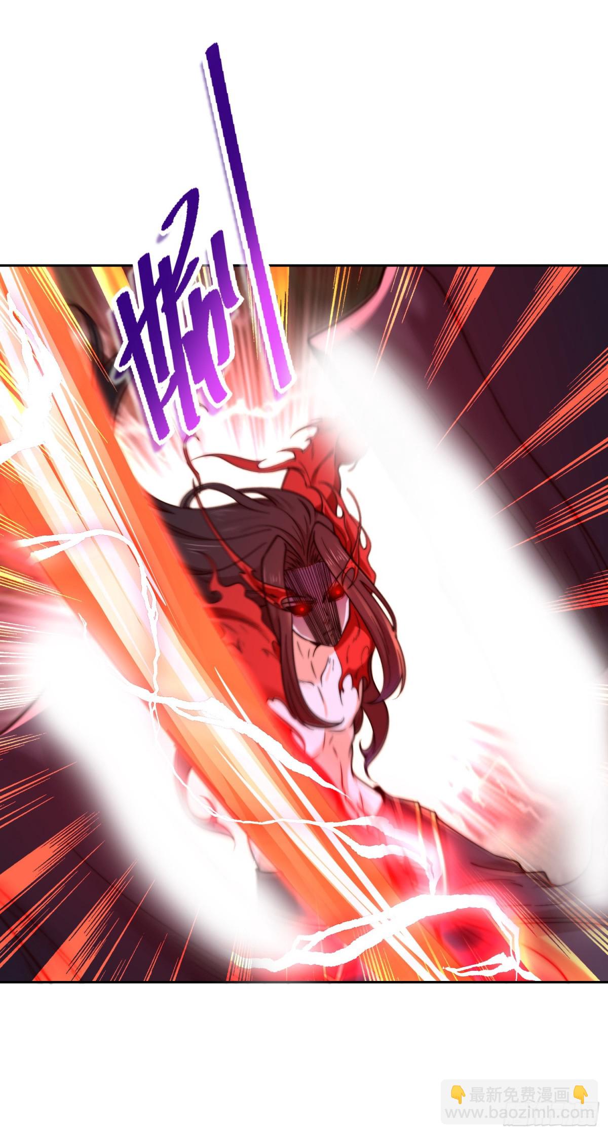 混沌劍神 - 147、反殺！ - 5