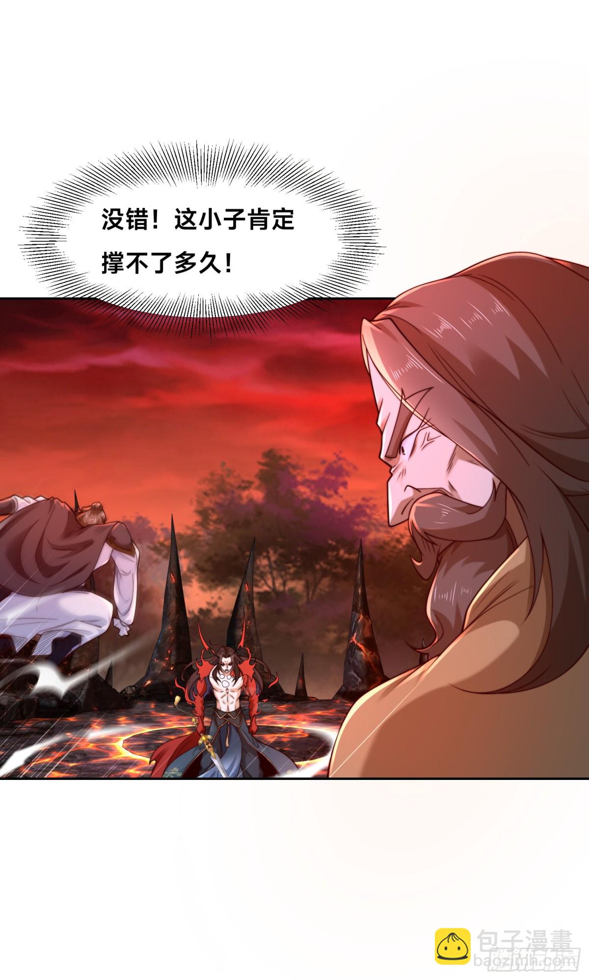 混沌劍神 - 147、反殺！ - 2