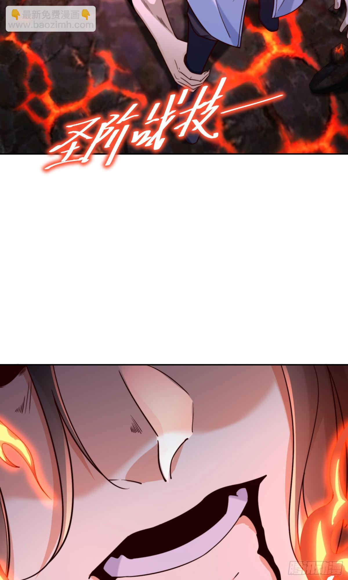 混沌劍神 - 147、反殺！ - 1