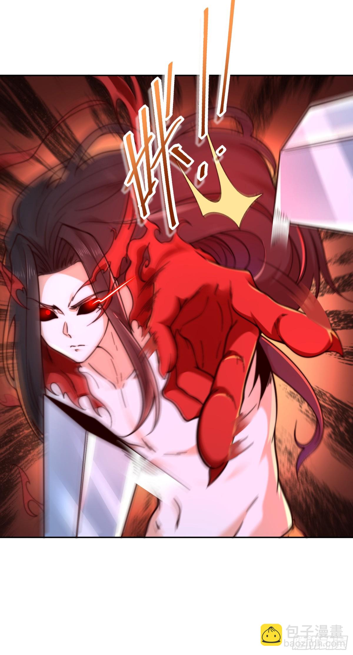 混沌劍神 - 147、反殺！ - 1
