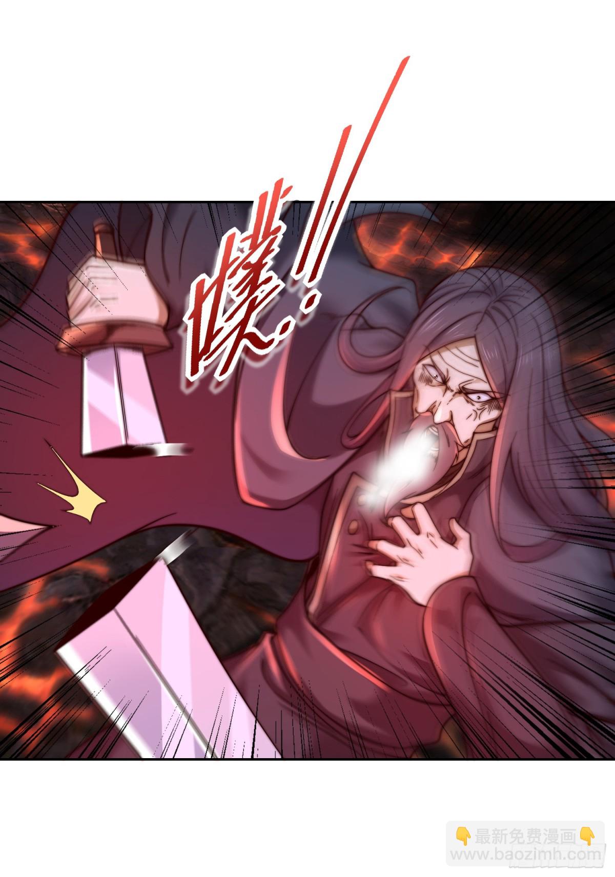 混沌劍神 - 147、反殺！ - 2