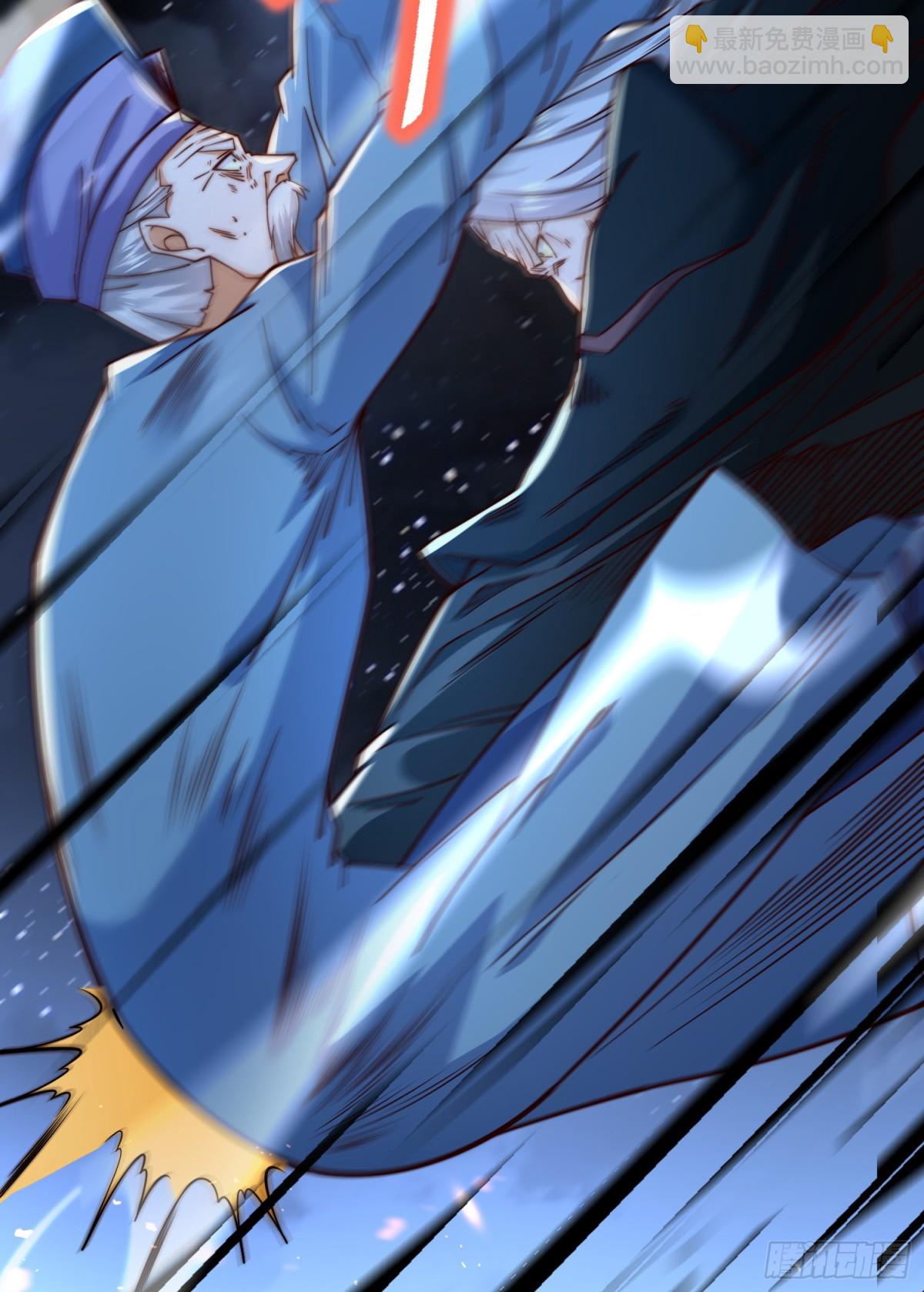 混沌劍神 - 153、劍塵VS魔雲家主！ - 6