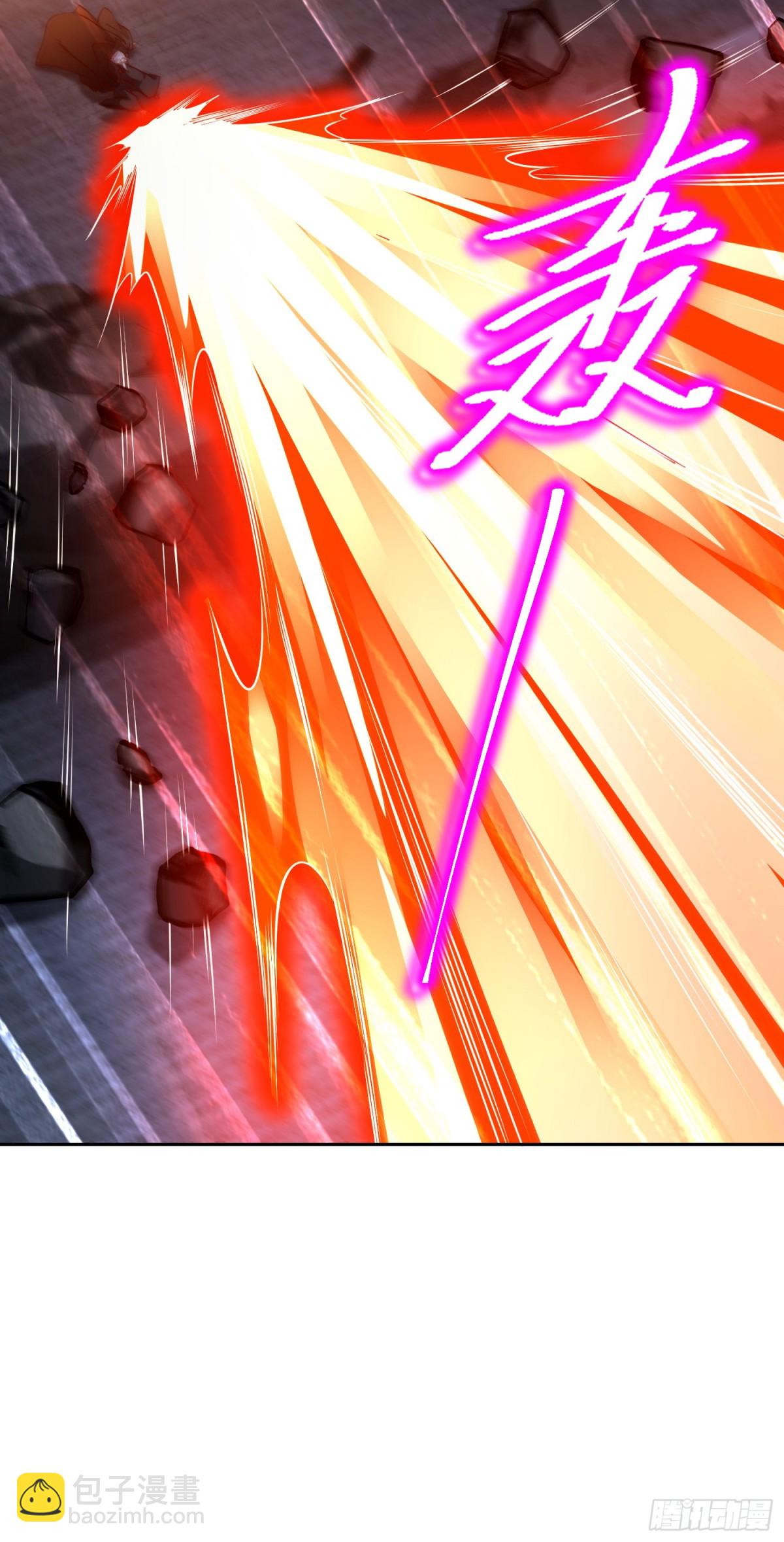 混沌劍神 - 153、劍塵VS魔雲家主！ - 7