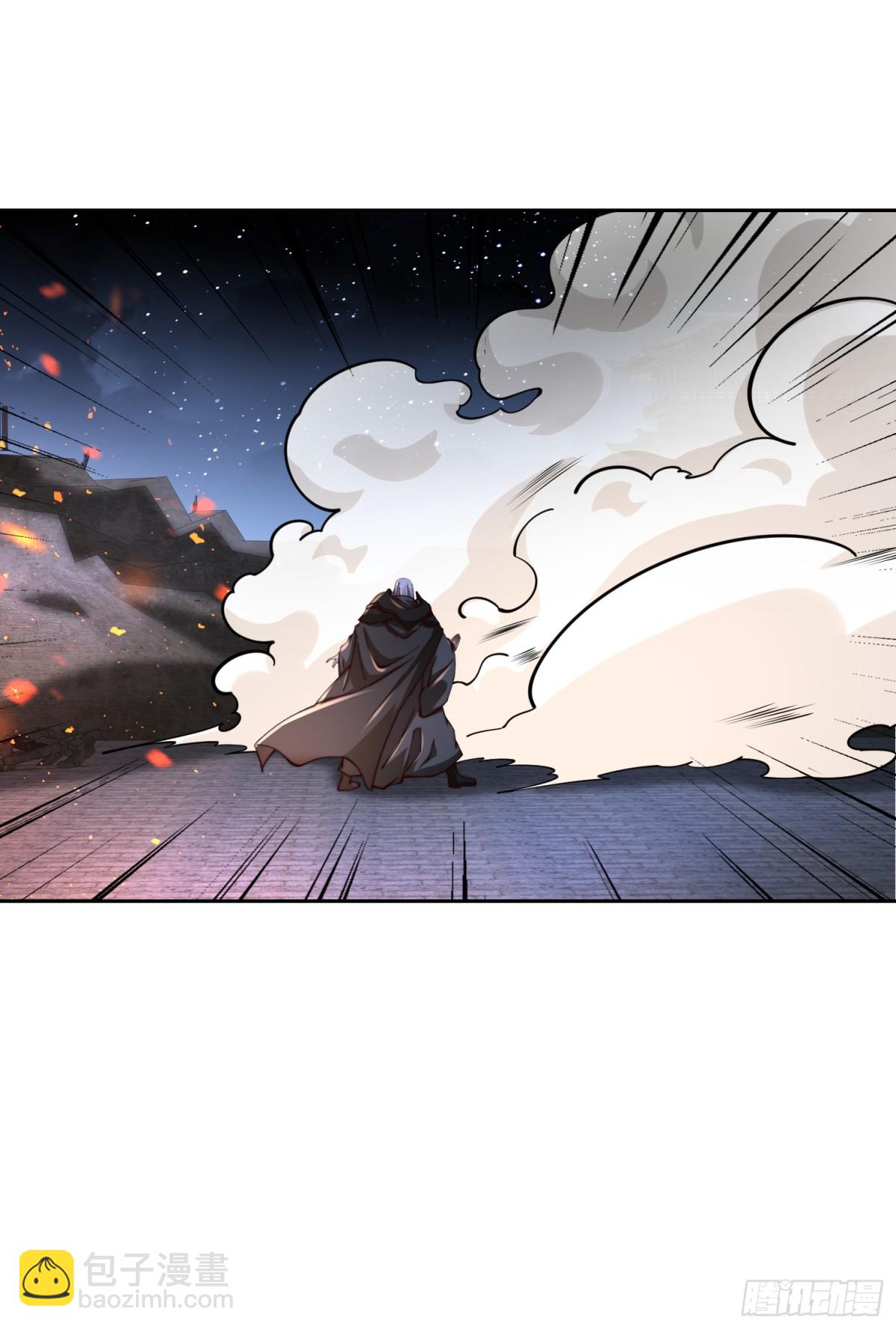 混沌劍神 - 153、劍塵VS魔雲家主！ - 1