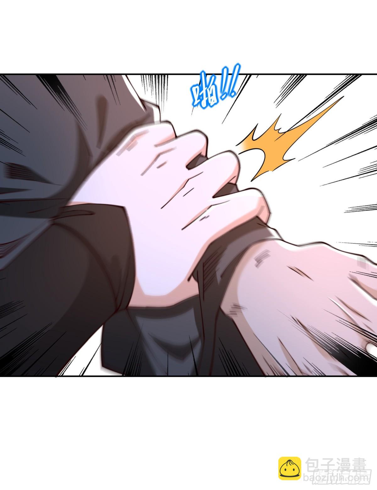 混沌劍神 - 153、劍塵VS魔雲家主！ - 5