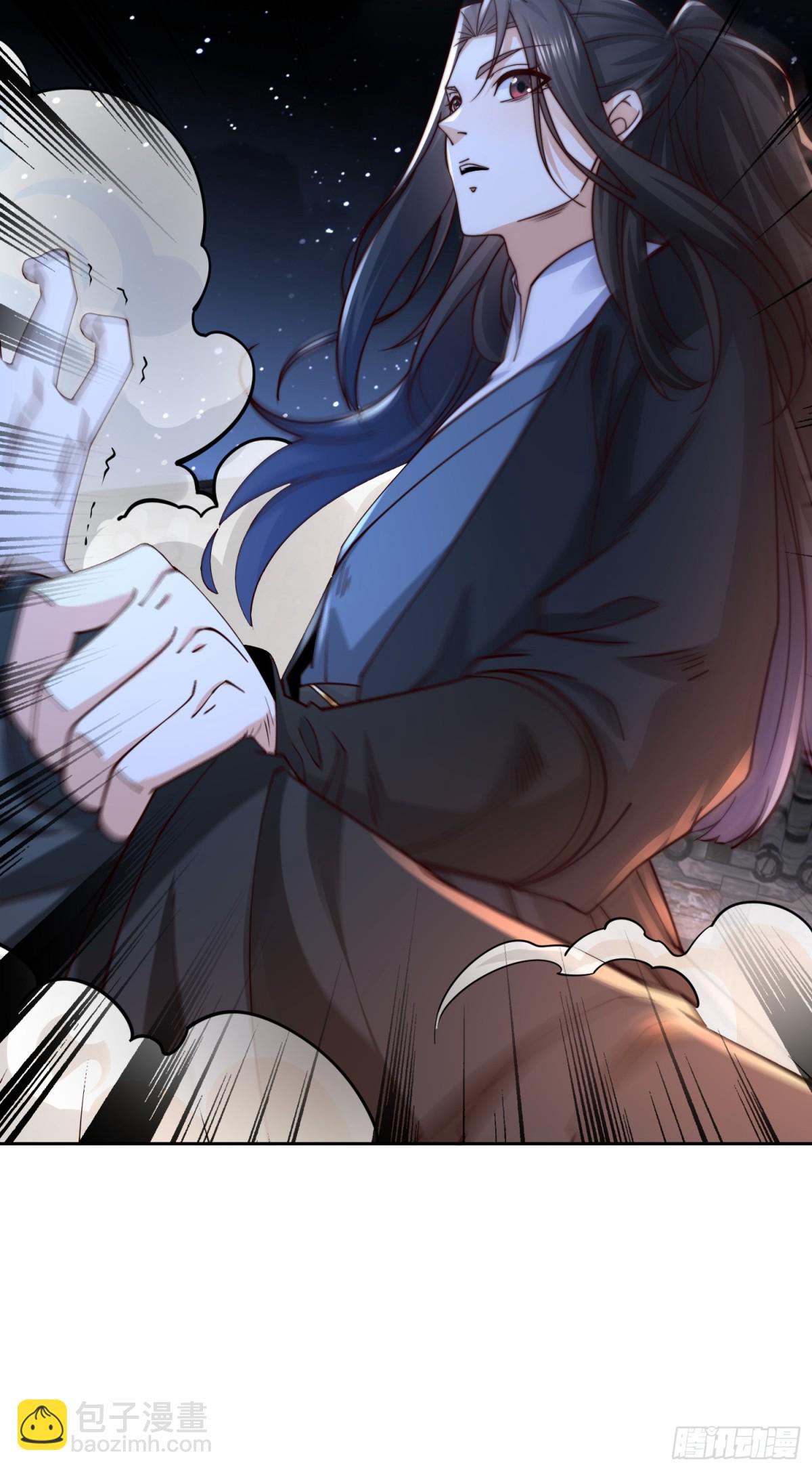 混沌劍神 - 153、劍塵VS魔雲家主！ - 7