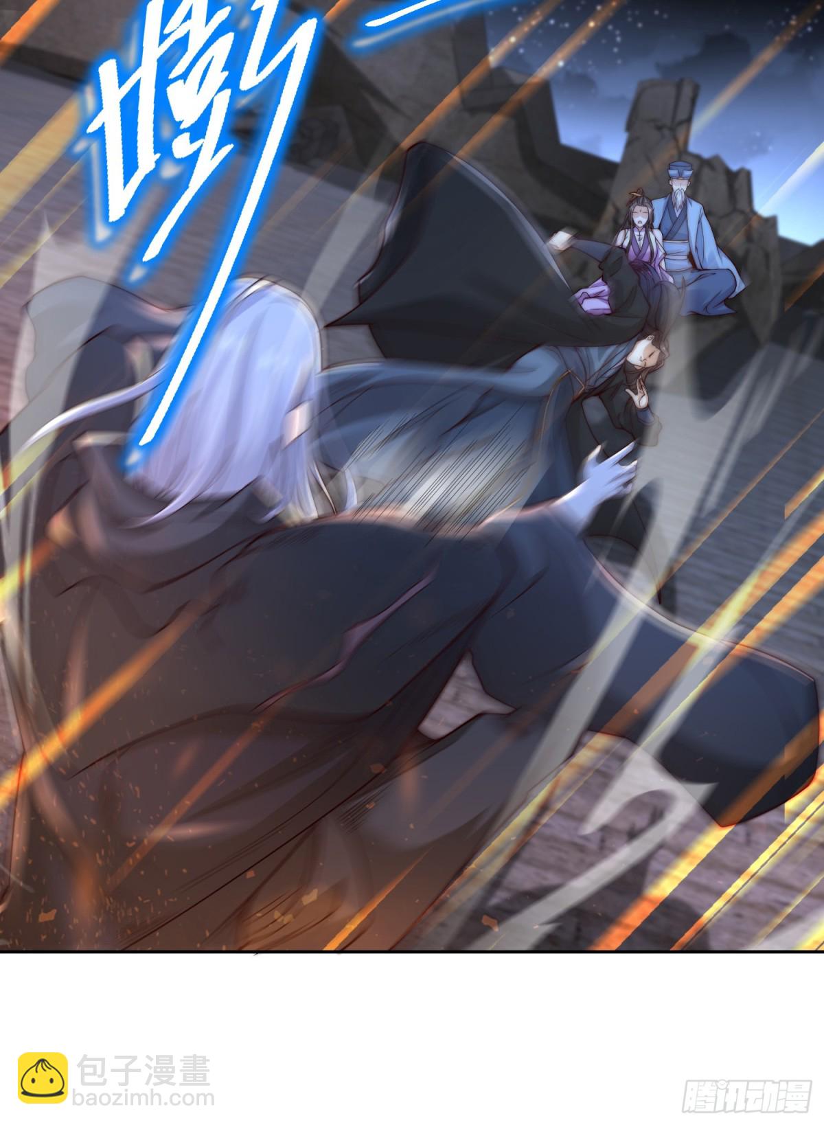 混沌劍神 - 153、劍塵VS魔雲家主！ - 2