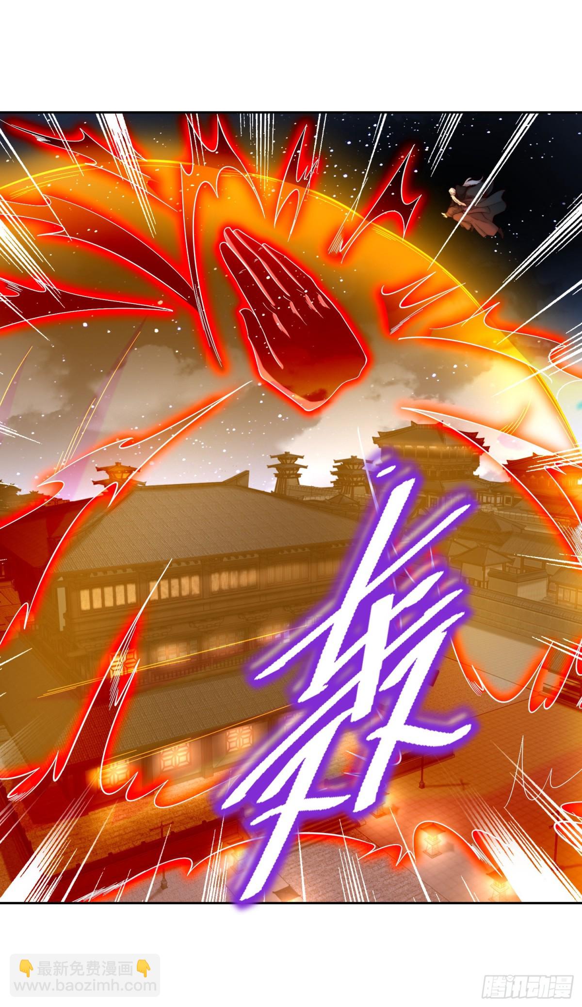 混沌劍神 - 153、劍塵VS魔雲家主！ - 4