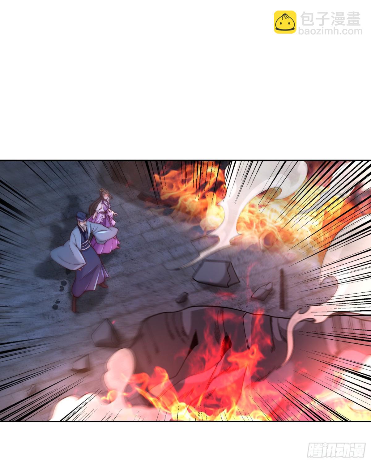 混沌劍神 - 153、劍塵VS魔雲家主！ - 7